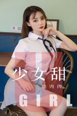 女生的饺子皮长什么样